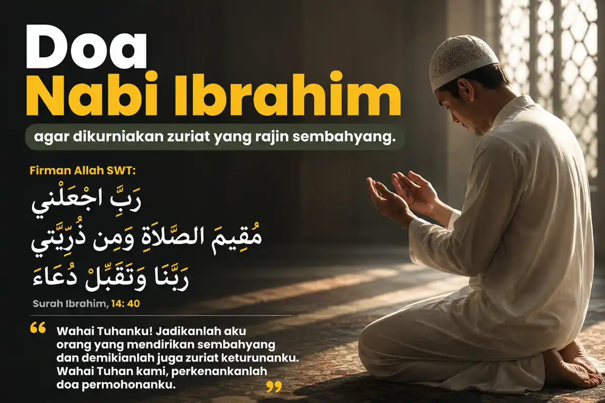 doa nabi ibrahim rajin solat