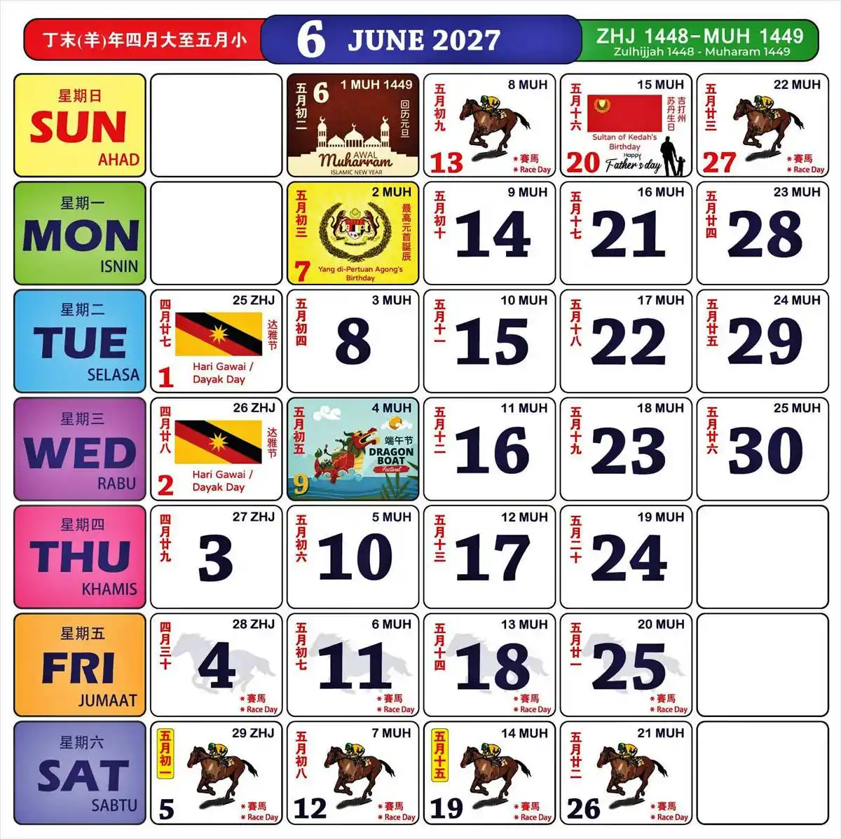 kalendar kuda jun 2027