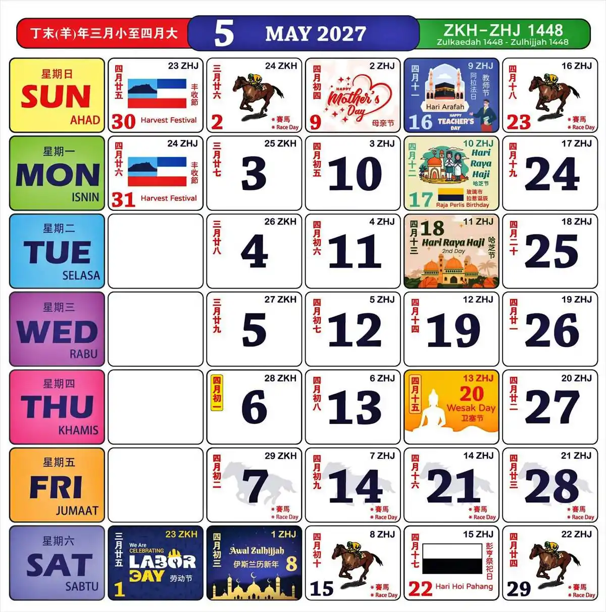 Kalendar 2027 Tarikh Cuti Sekolah Cuti Umum Malaysia
