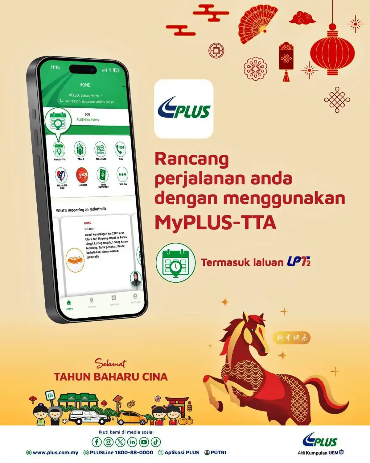 myplus tta raya cina