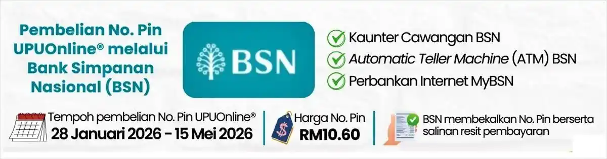 no unik id bsn upu online 2026