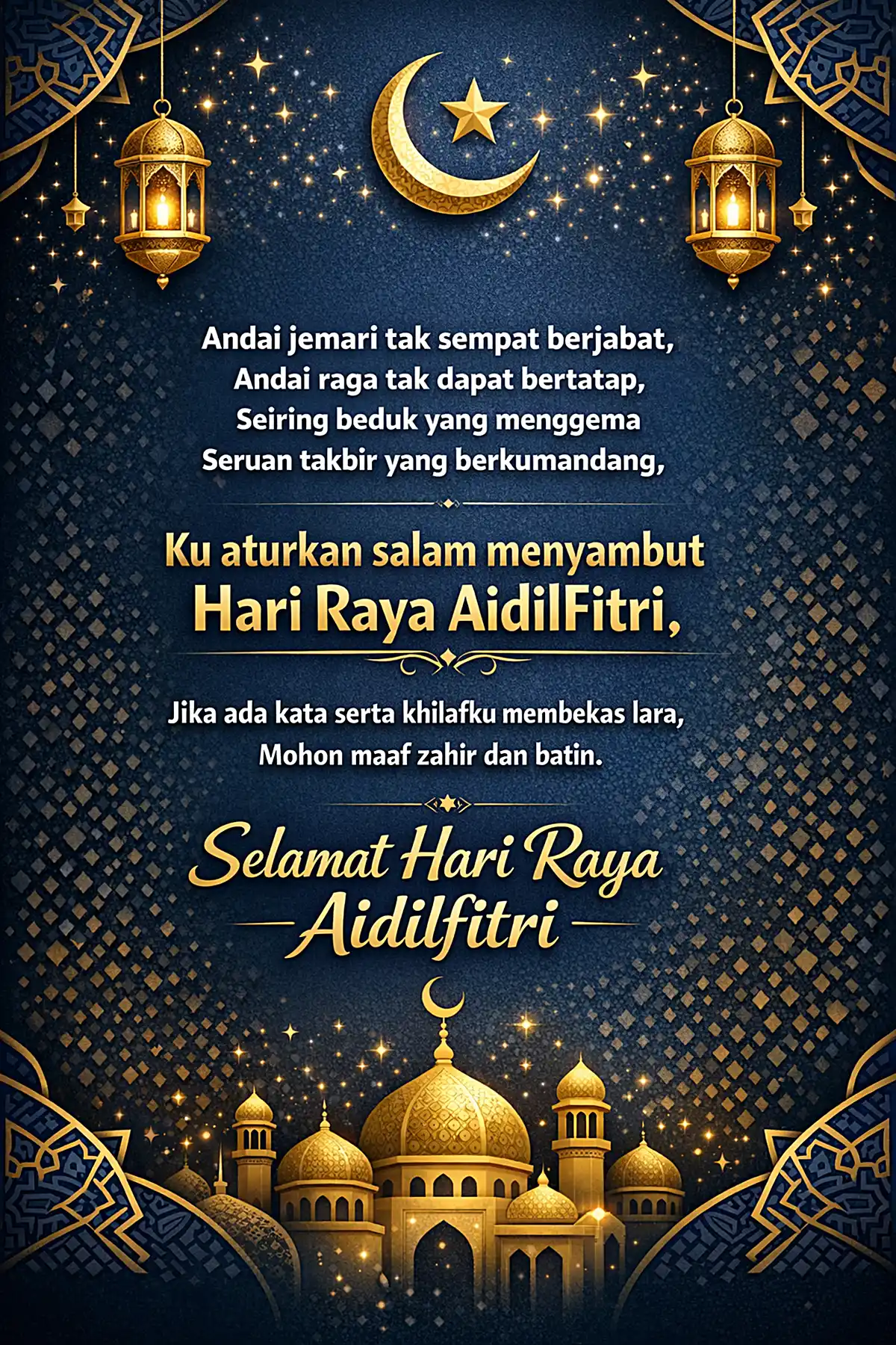 kad ucapan hari raya aidilfitri 7