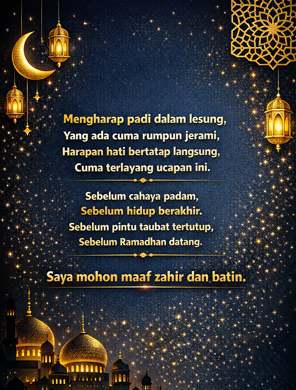 kad ucapan selamat puasa ramadan 5