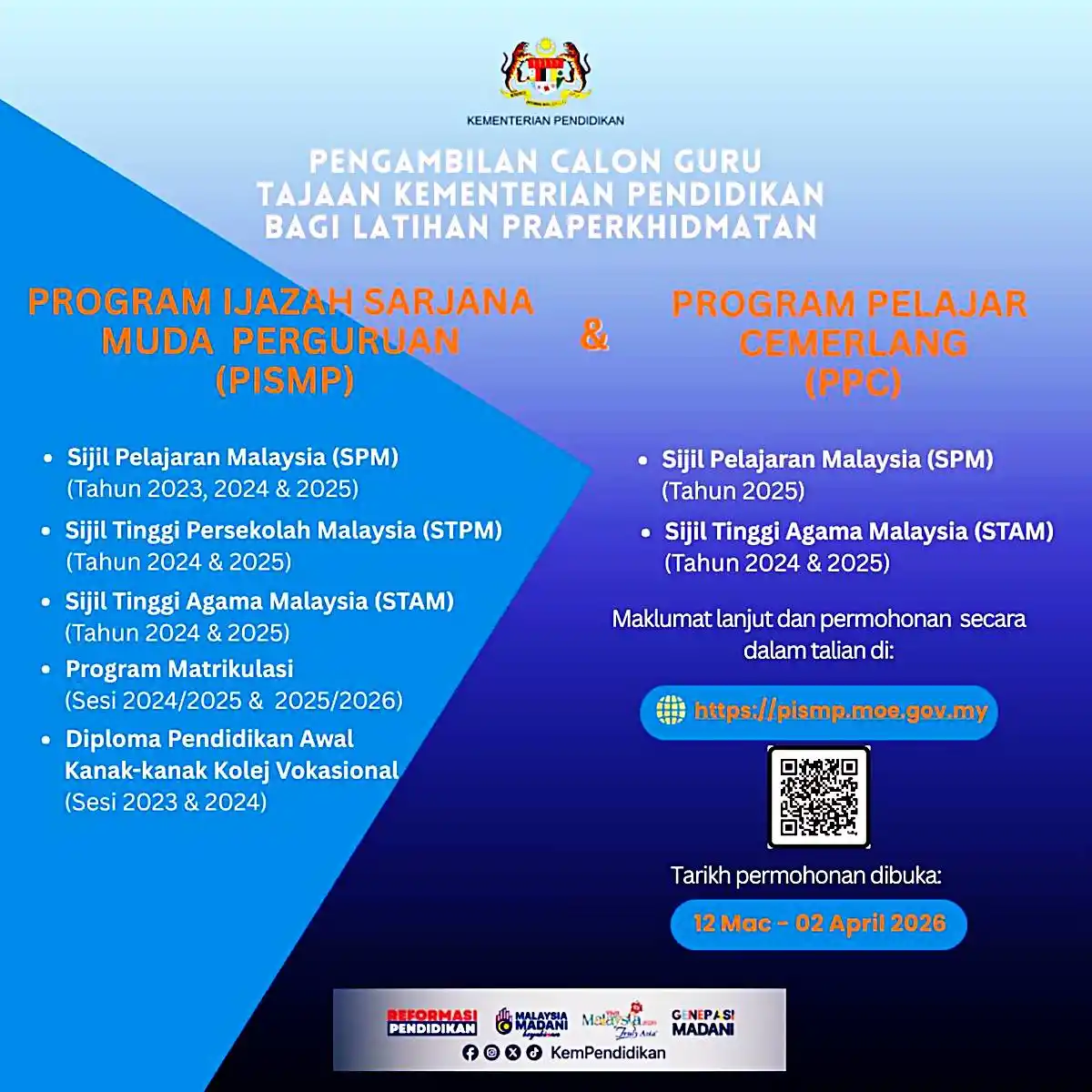 permohonan pismp 2026