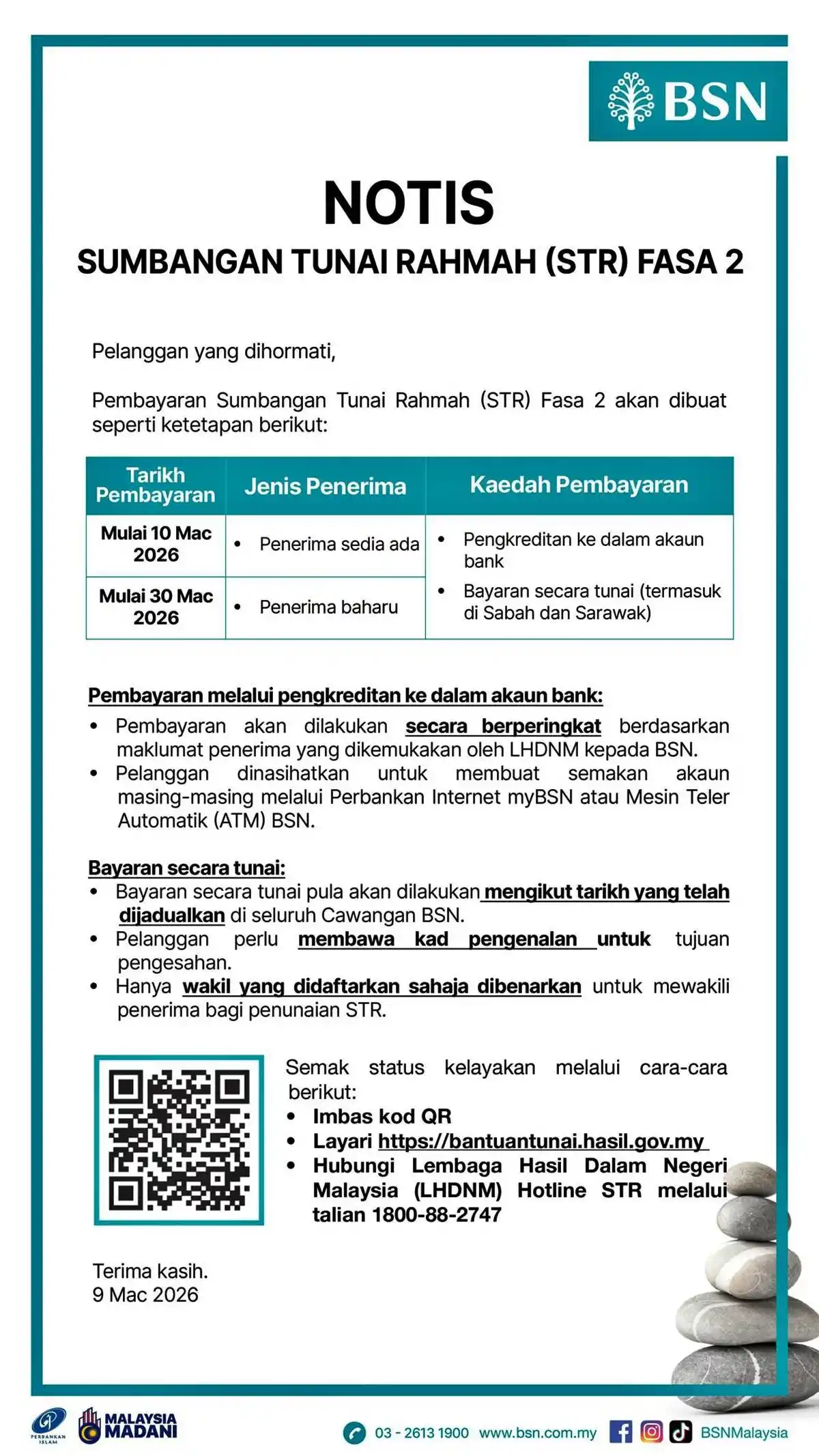 duit str 2026 fasa 2 bsn