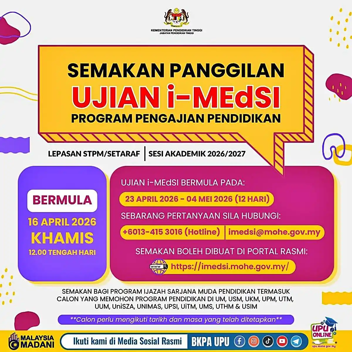 i medsi upu stpm 2026