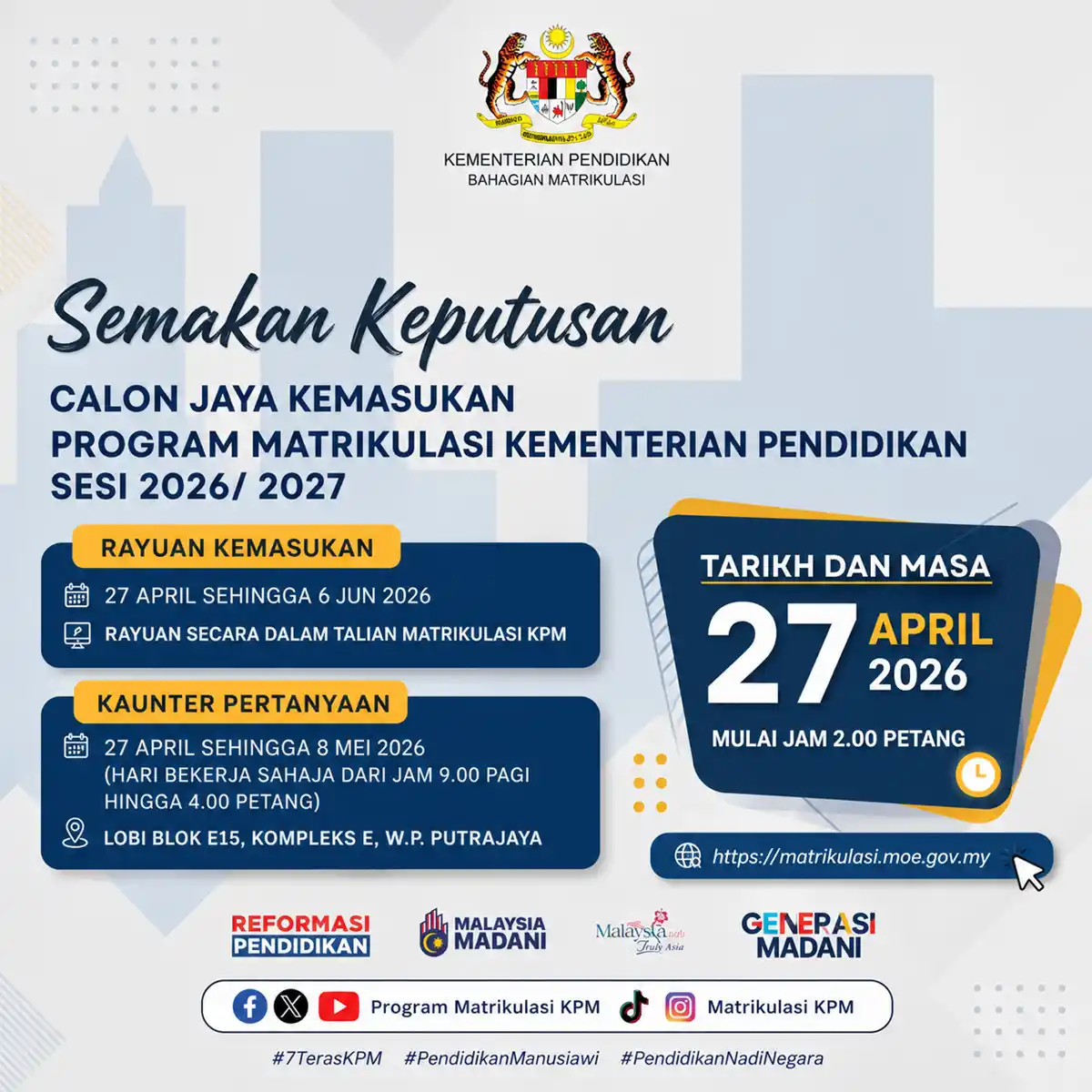 semakan tawaran matrikulasi 2026