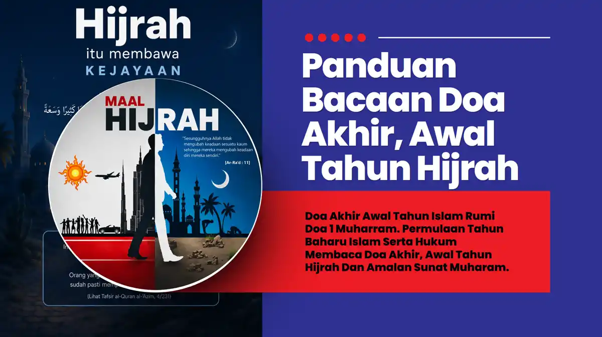 doa akhir awal tahun hijrah